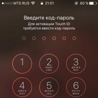 How to unlock your iPhone if you forgot your password?