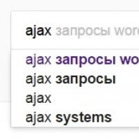 WordPress için Ajax teknolojisi: eklentiler ve anlamları AJAX teknolojisi: web sitesi verilerini yeniden güncellemeden güncelleme