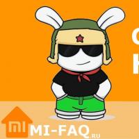 Xiaomi रिंगटोन: Miui 8 की रिंगटोन कैसे सेट करें और याद रखें, किसी कॉन्टैक्ट पर मेलोडी कैसे लगाएं
