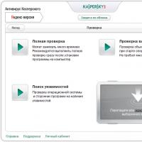 Kaspersky Yandex-Version Kaspersky-Testversion für 6 Monate