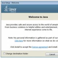 Java security system organization and update