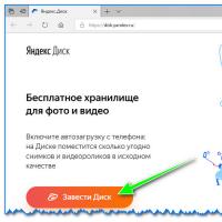Yandex Disk - how to use it?