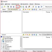 डिस्क के बिना आईएसओ कैसे चलाएं एक अतिरिक्त छवि के लिए एक फ़ाइल स्थापित करें