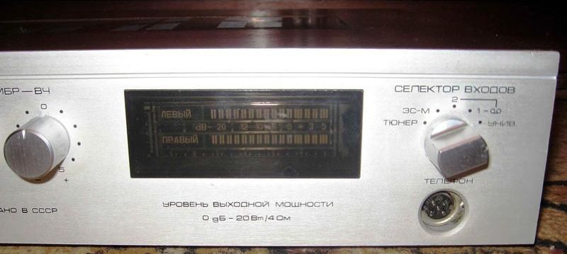 Modern Sound Amplifiers Nostalgia For Sound Review Of Soviet Hi Fi Stereo Amplifiers