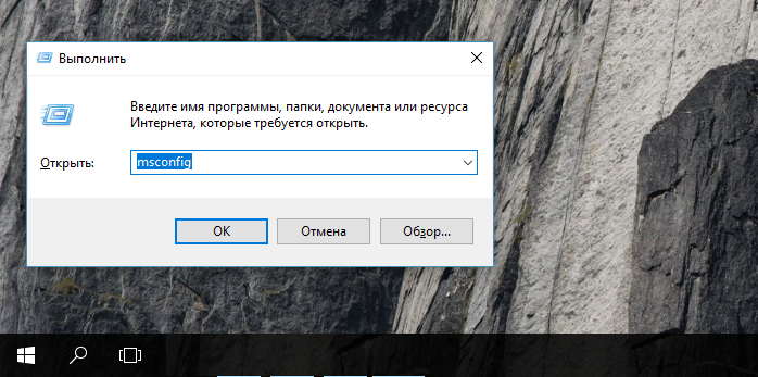 how to activate all cores windows 10 how to activate all cores windows 10