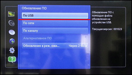 Update via usb. Flash Samsung TV using USB flash drive.