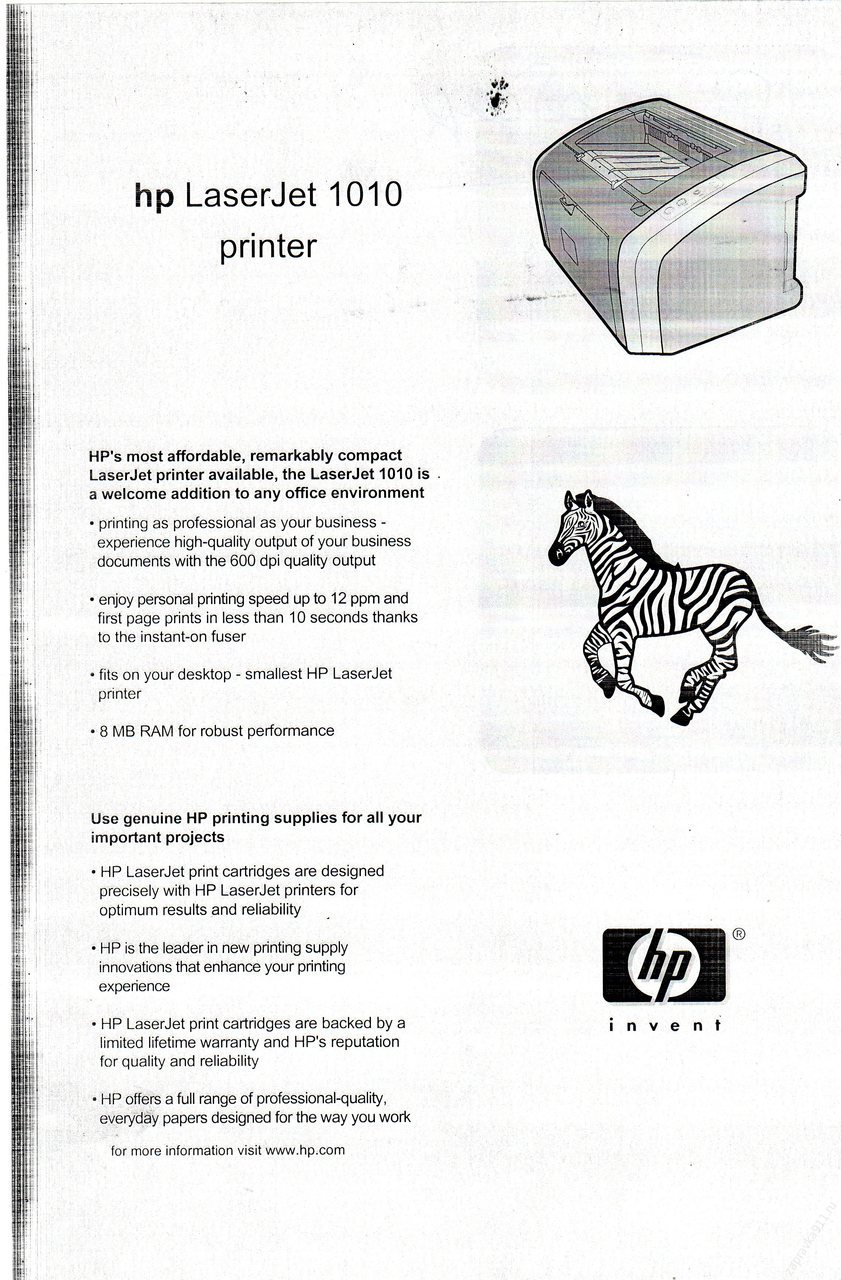 hp laser printer spots on paper