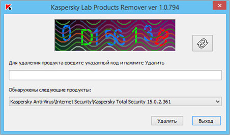 no option to uninstall kaspersky endpoint 10 on windows 10