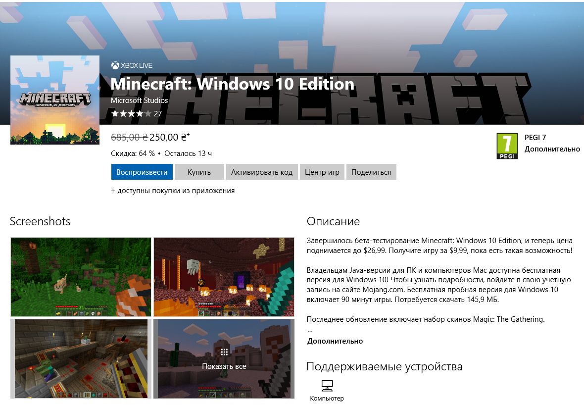 How To Get Minecraft Windows 10 On Mac