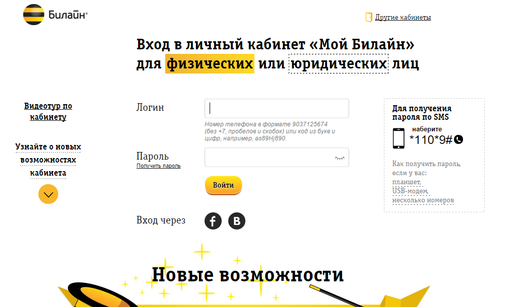 Tığ İşi Rengarenk Bot Patik Modeli Yapılışı Anlatımlı Videolu Tığ İşi Rengarenk Bot Patik Modeli Yapılışı Anlatımlı Videolu