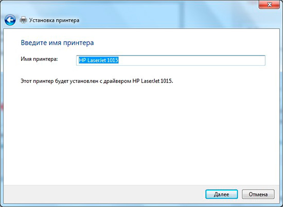 How To Install The Printer Program On A Laptop Add And Configure The Printer