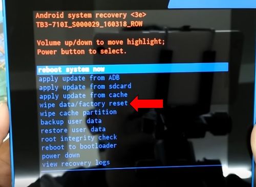 How to restore the factory settings on android lenovo. How to make a hard  reset on the tablet. Reset Android settings.