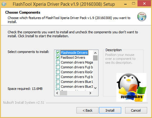 flashtool xperia driver pack v1.3