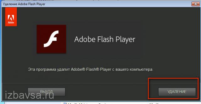 flash player download archive flash player download archive